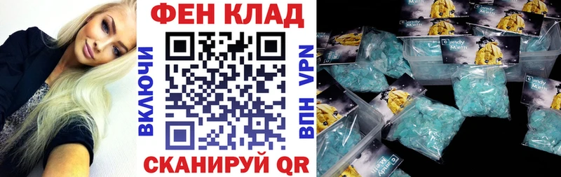 хочу   Петров Вал  АМФ 97% 