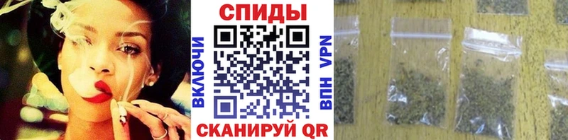магазин Петров Вал БУТИРАТ бутандиол