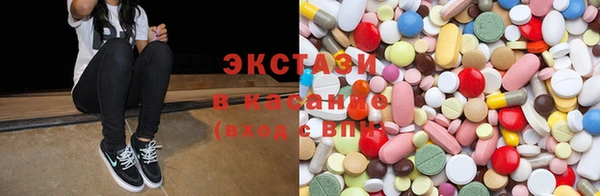 COCAINE Осташков