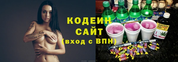 бутик Остров