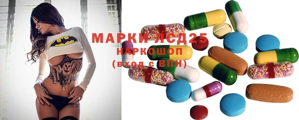 бутик Остров