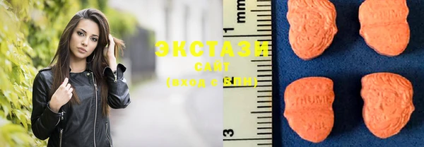 COCAINE Осташков