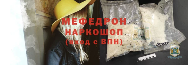 МДПВ Покров
