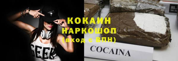 бутик Остров