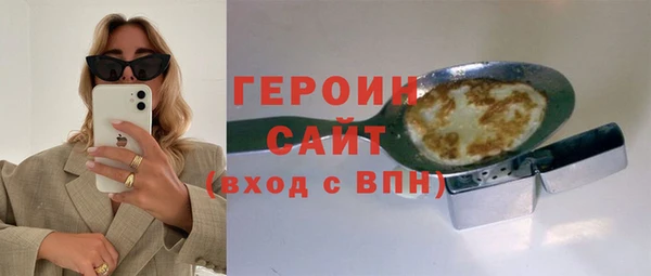 бутик Остров