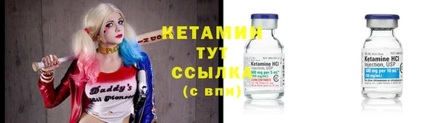бутик Остров