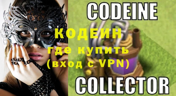 бутик Остров