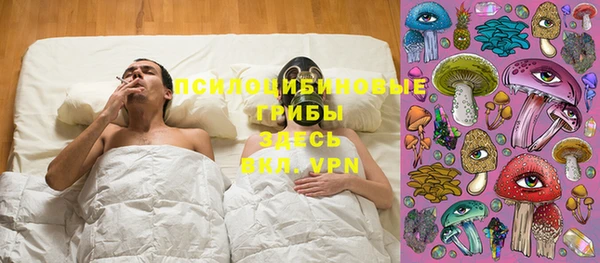 бутик Остров