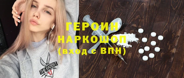 бутик Остров