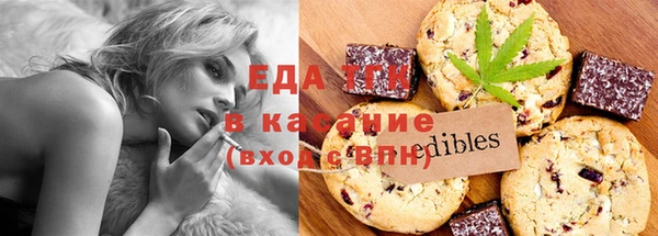 герыч Покровск