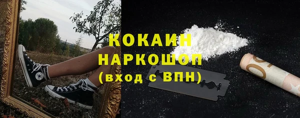 бутик Остров