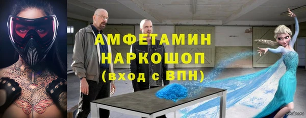 гашиш Приозерск