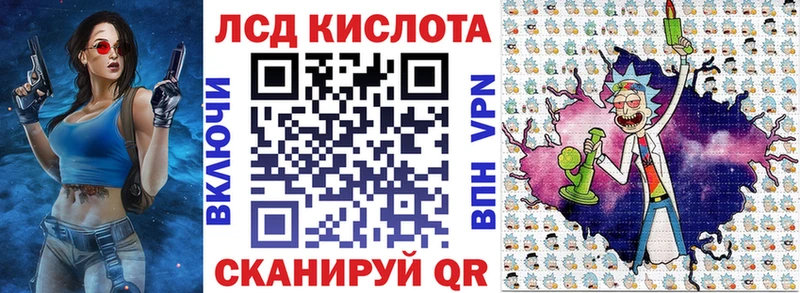 Марки NBOMe 1,5мг  где можно купить наркотик  Петров Вал 